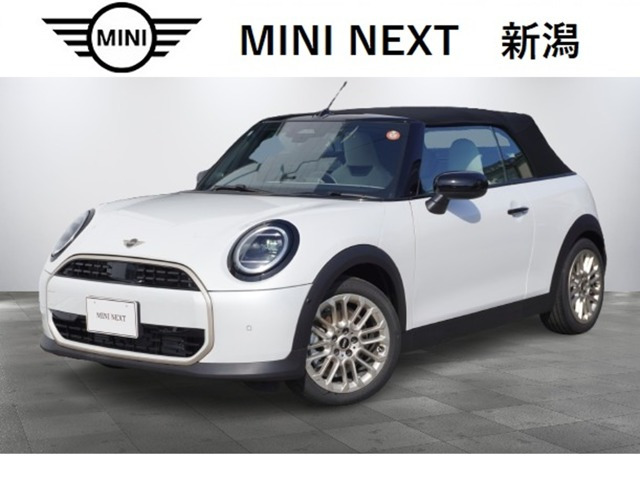 ミニコンバーチブルクーパーC DCT