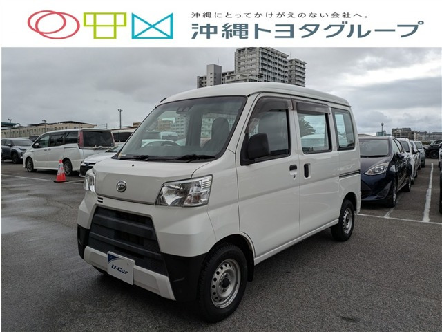 ハイゼットカーゴスペシャル SAIII ハイルーフ