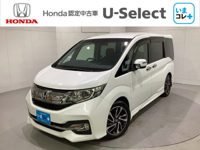 ステップワゴン 1.5 スパーダ クールスピリット ホンダ センシング 