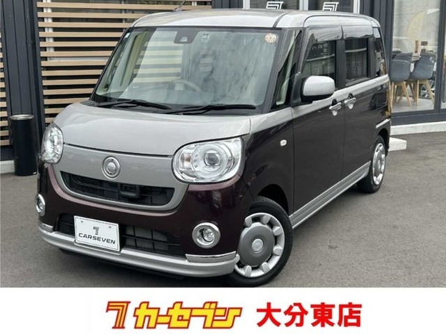 ムーヴキャンバス G メイクアップ SAII 