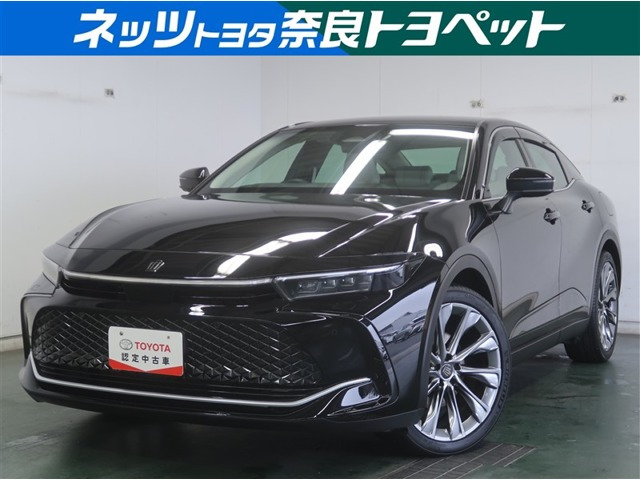 クラウンクロスオーバー 2.5 G アドバンスト レザー パッケージ E-Four 4WD （6AA-AZSH35）
