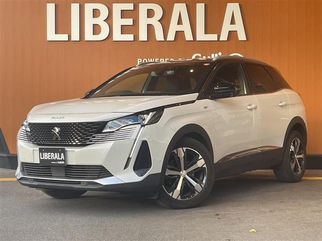 3008GT ブルーHDiワンオーナー 修復歴無し