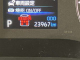 視認性の良いメ-タ-を採用しており、快適なドライブをサポ-トします♪