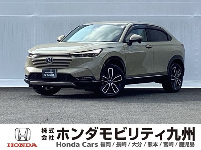 ヴェゼル 1.5 ハイブリッド Z 