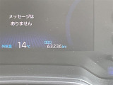 ◆【お問い合わせください】写真の内容に関してやおクルマ購入までの流れなどご不明点、ご質問等がございましたらお気軽にガリバー店舗までお問い合わせください。