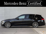 Cクラスワゴン AMG C43 4マチック (BSG搭載モデル) 4WD 
