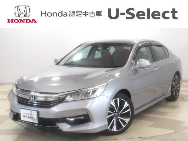 アコードハイブリッド 2.0 EX 