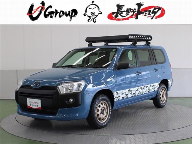 サクシードバン 1.5 UL-X 