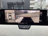 360度ビューモニター 4つのカメラで前後左右、俯瞰映像を表示、ドライバーからは見えない領域の危険認知をサポートするシステム搭載!