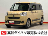 ダイハツ ムーヴキャンバス