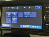 お気に入りの曲をBluetoothで再生できます♪ ドライブがさらに楽しくなりますよ♪