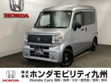 N-VAN e:が入庫しました。当社デモカーです。走行も少なく、装備も充実しています。