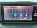 ブルートウース対応♪
