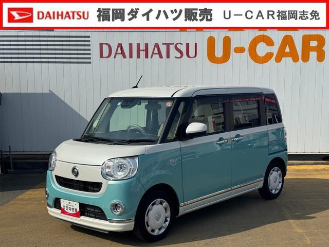 ムーヴキャンバス G メイクアップ VS SAIII 