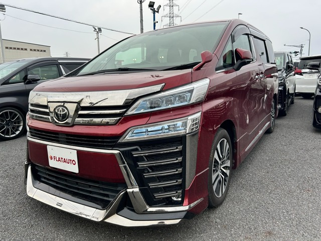 ヴェルファイア 2.5 Z Gエディション 