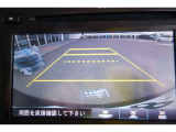 リアカメラ付で車庫入れも安心です。