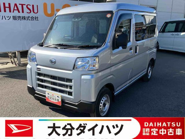 ハイゼットカーゴ デラックス ワンオーナー