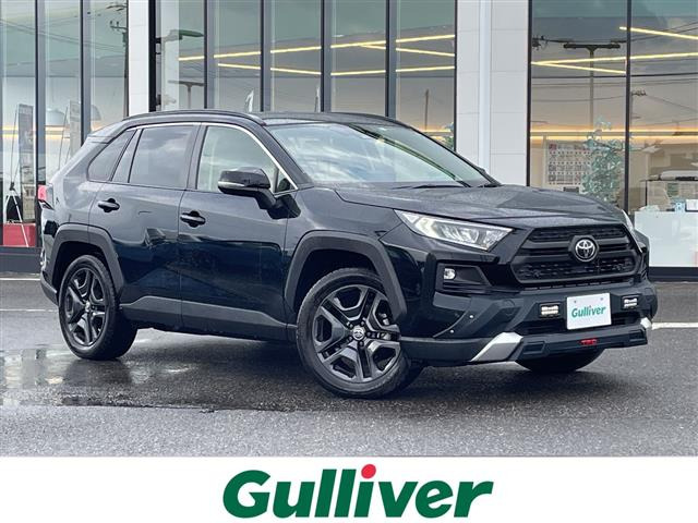 RAV4 2.0 アドベンチャー 4WD 4WD 修復歴無し（6BA-MXAA54）