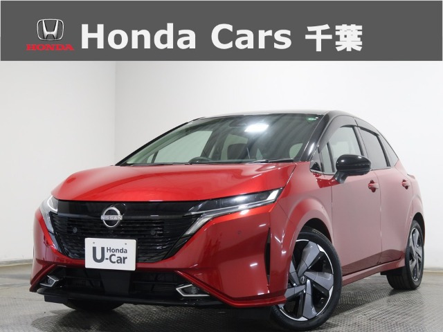 日産 ノートオーラ 