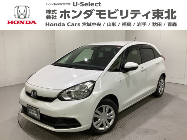 フィット 1.5 ベーシック 