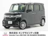 ホンダ N-BOXカスタム