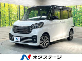 SDナビ 全周囲カメラ 両側電動ドア 衝突被害軽減システム 禁煙車