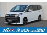 岡山県、広島県、鳥取県、兵庫県、香川県、にお住まいで現車をご確認いただけるへの販売に限らせていただきます。