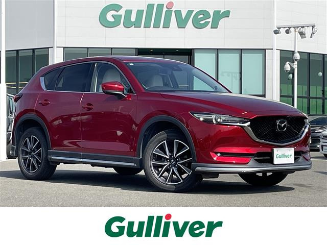 CX-5 2.2 XD Lパッケージ 本革シート 修復歴無し