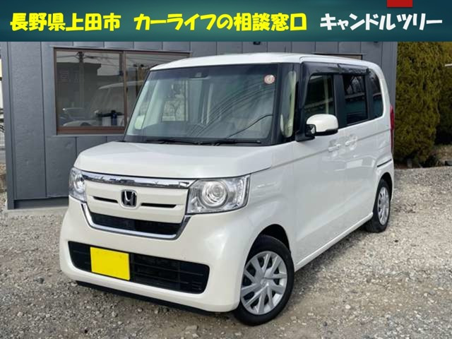N-BOX G L ホンダセンシング 