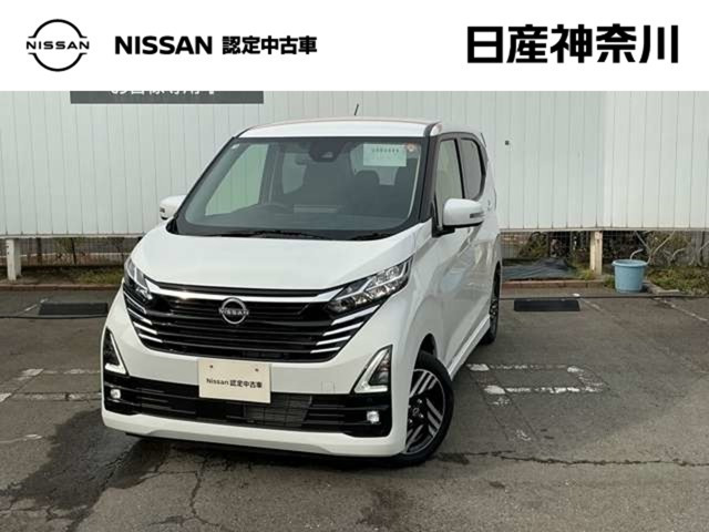 日産 デイズ 