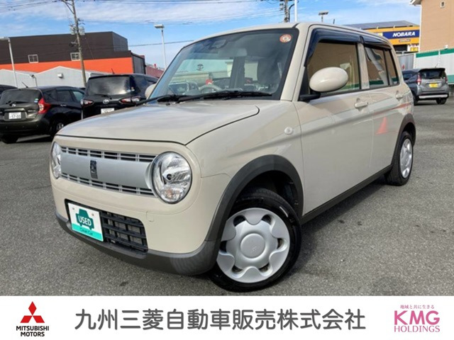 アルトラパン L 