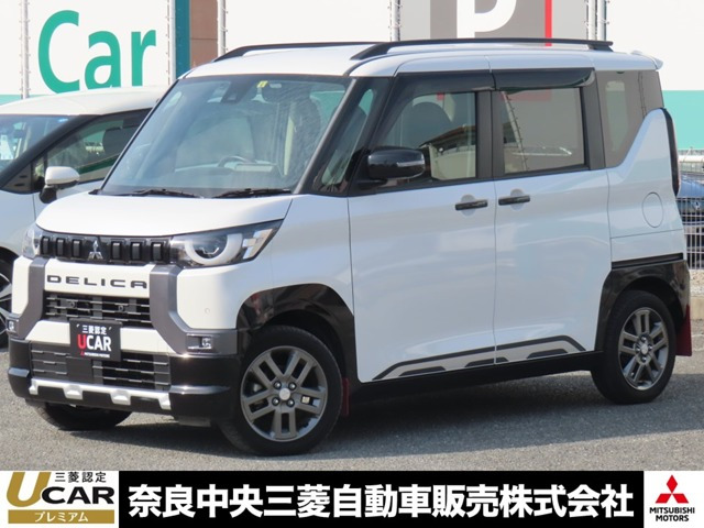 デリカミニ T プレミアム 4WD 
