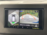 【アラウンドビューモニター】専用のカメラにより、上から見下ろしたような視点で360度クルマの周囲を確認することができます☆死角部分も確認しやすく、狭い場所での切り返しや駐車もスムーズに行えます。