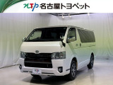 当社では、愛知・岐阜・三重・静岡在住で、現車確認可能な方への販売に限ります