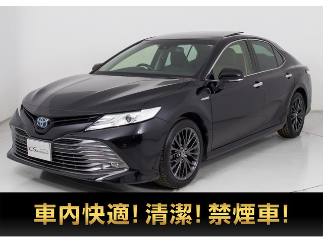 カムリハイブリッド2.5 Gパッケージパノラマサンルーフ BSM 禁煙車 記録簿9枚