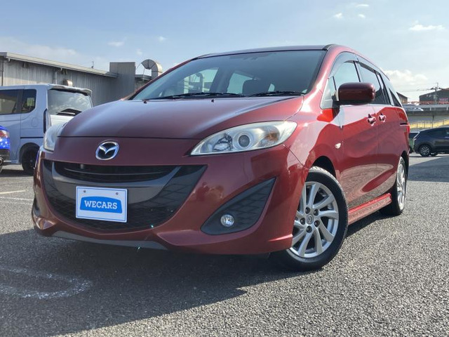 プレマシー2.0 20S