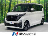 SDナビ アラウンドビューモニター 禁煙車 両側電動ドア プロパイロット