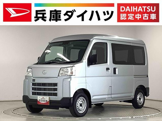 ハイゼットカーゴデラックス