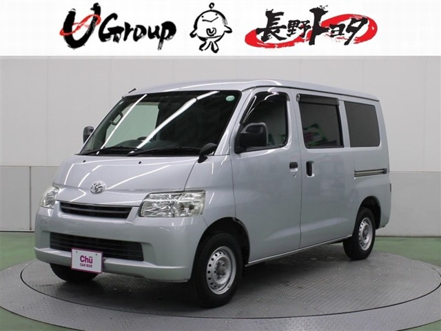 タウンエースバン 1.5 GL 