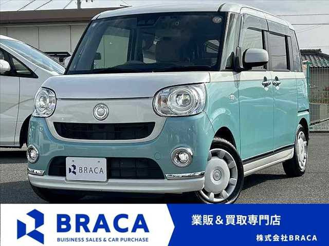 ムーヴキャンバス G メイクアップ SAIII 