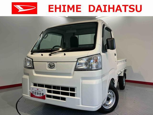 ハイゼットトラックスタンダード スマートアシスト 非装着車