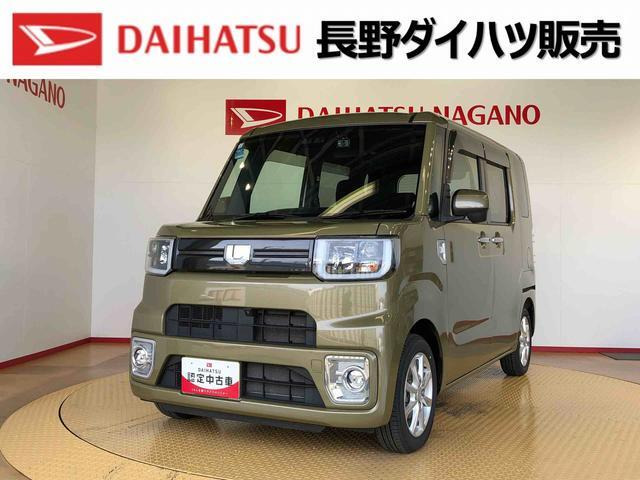 ウェイクL リミテッド SAIII 4WD