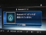 専門店ならではの納車前整備を実施!専用テスターも完備!諸経費につきましてはお気軽にお問合せ下さい。納車後の車検・点検・板金・ドレスアップなども当社お客様特別価格にてご案内させて頂きます。無料代車完備!