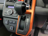 使いやすいシフトです♪操作性も優れています!