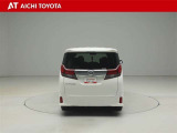 『TOYOTA認定中古車』は「まるごとクリーニング」で綺麗な内外装、「車両検査証」はプロによるチェック、買ってからも安心の「ロングラン保証」、3つの安心安全を標準装備したトヨタのブランドU-Carです