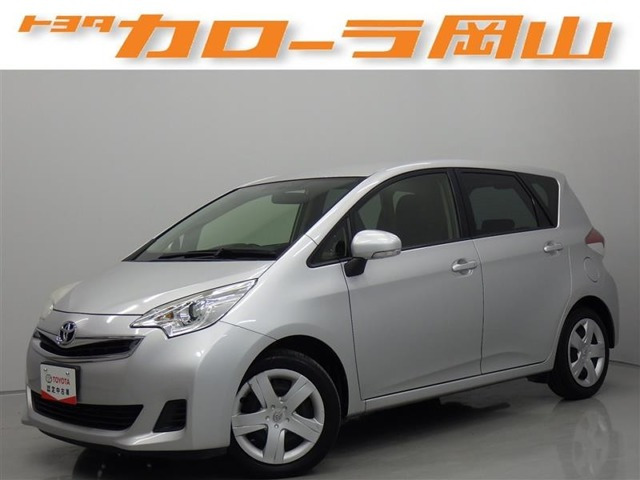 ラクティス 1.5 G 