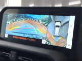 【パノラミックビューモニター】専用のカメラにより、上から見下ろしたような視点で360度クルマの周囲を確認することができます☆死角部分も確認しやすく、狭い場所での切り返しや駐車もスムーズに行えます。