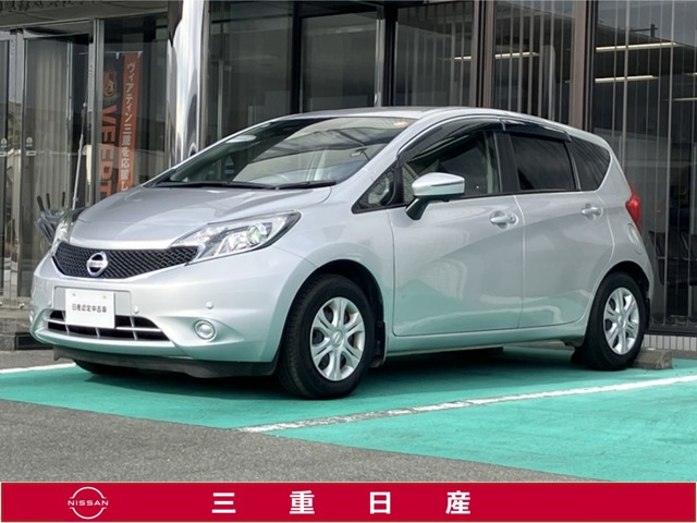 ノート1.2 X DIG-S Vセレクション プラスセーフティII