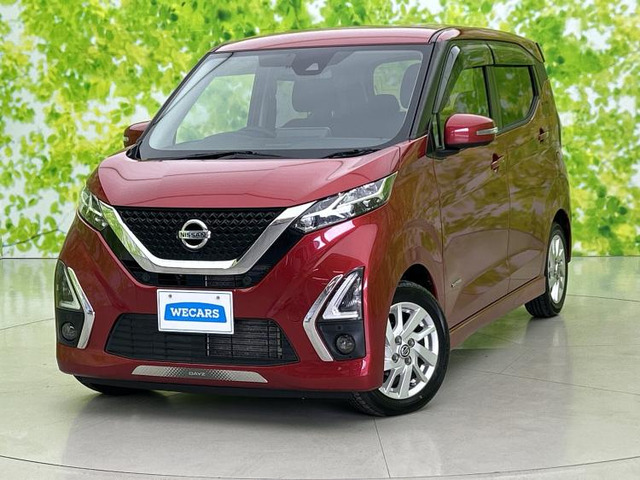 デイズハイウェイスターX プロパイロットエディション