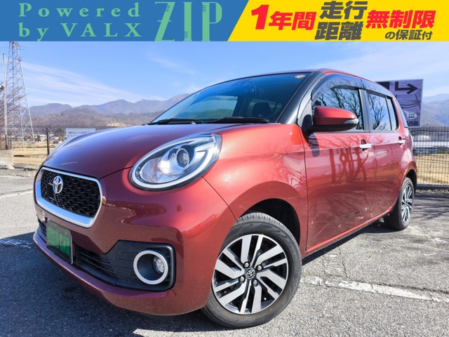 パッソ 1.0 モーダ Gパッケージ 